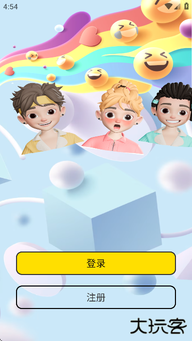 有机社交app下载安装最新版本下载 v1.0.6