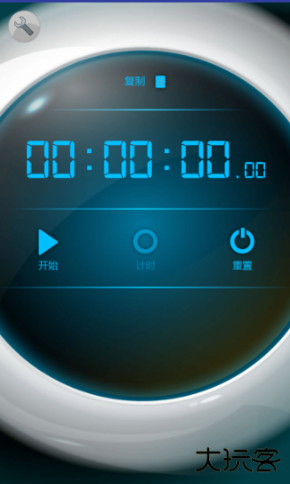 秒表计时器最新版下载 秒表计时器最新版下载