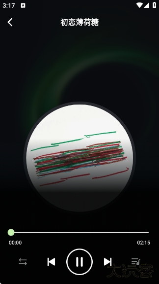 苏打音乐最新版