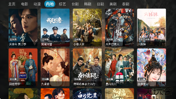 小哥影视仓app下载官方版本下载 v1.9.84