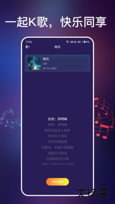 免费听书多多最新版下载下载 v1.0.1