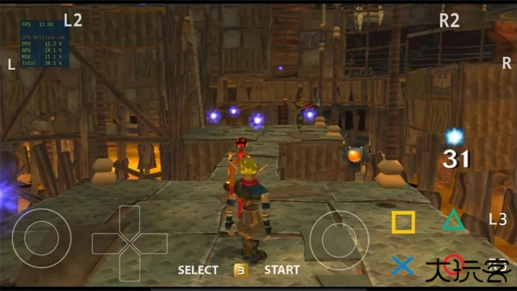 ps3模拟器黄金版下载 3