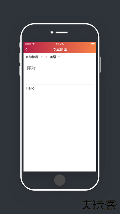 柠檬时光下载 v2.1.1
