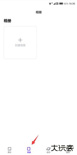 一刻相册和百度网盘的区别