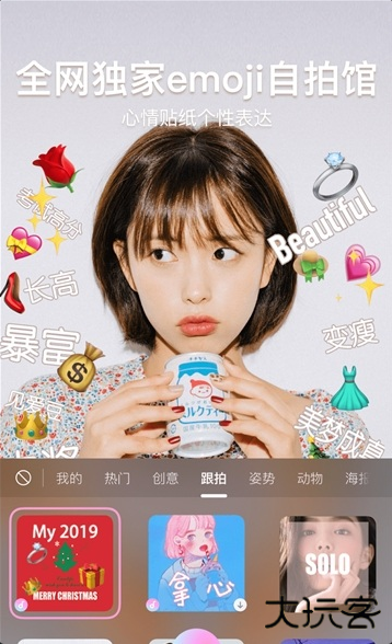 三星相机app下载最新版(Camera) 三星相机app下载最新版(Camera)