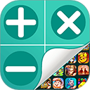 隐藏游戏计算器免费版下载 v2.0.7