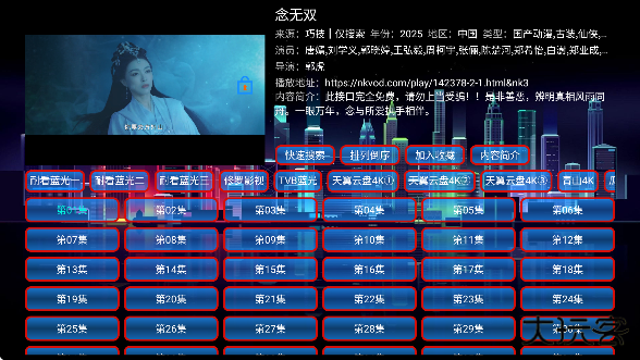 猫爪仓盒子版下载无广告 猫爪仓盒子版下载无广告