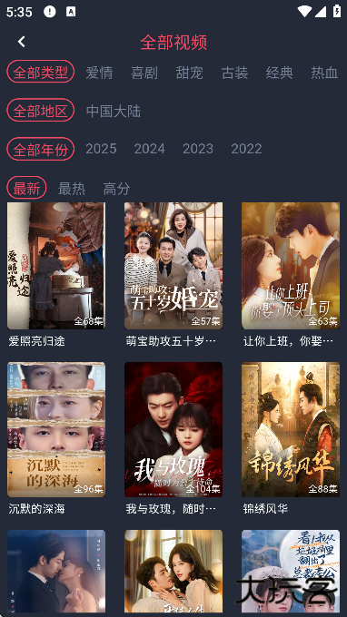 豚豚剧2025年版下载下载 v1.0.1.8