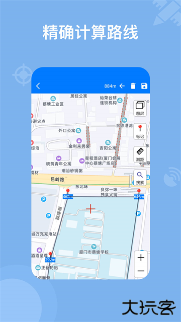 奥维地图永久免费版下载 v2.8.1