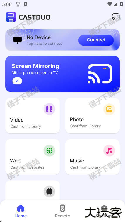 CastDuo投屏安卓版下载