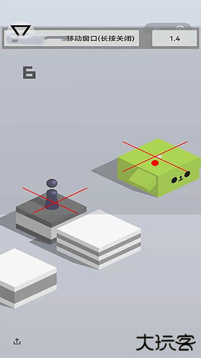 跳一跳助手下载 v2.3.4