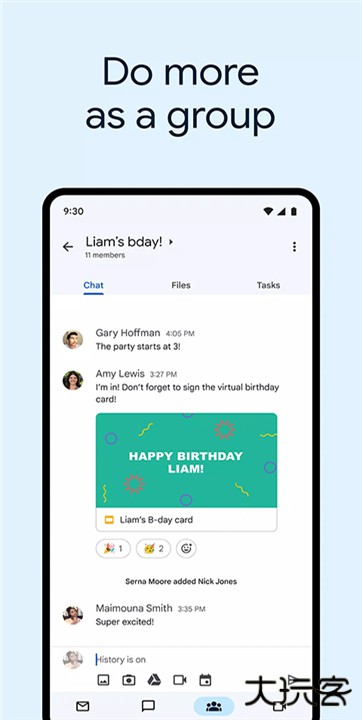 谷歌邮箱下载 v2025.02.23.732285849.Release