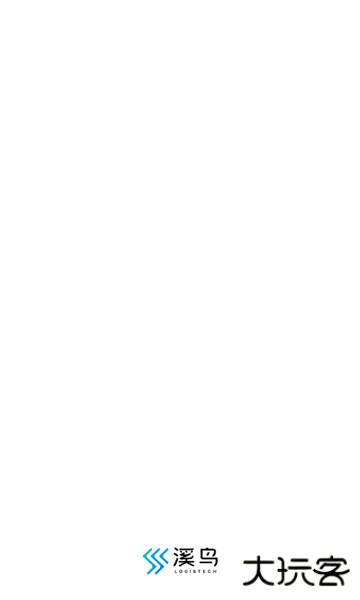 溪鸟驿站下载 v5.3.6.2