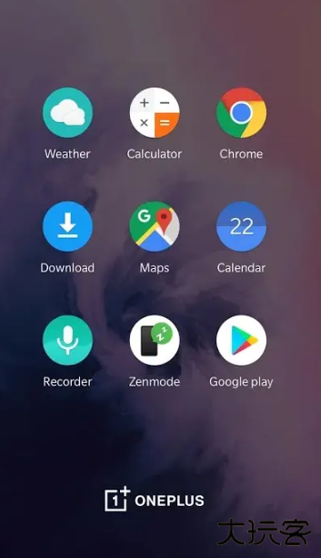 一加氧图标包app手机版下载 一加氧图标包app手机版下载