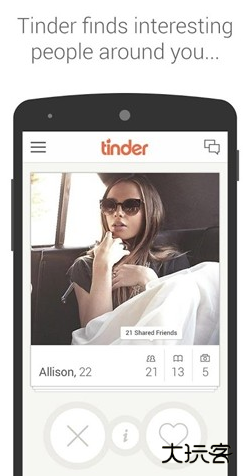 Tinder交友软件中国版下载 Tinder交友软件中国版下载