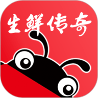 生鲜传奇app下载 v2.4.2