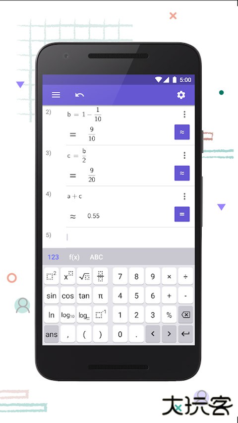 geogebra科学计算器下载 v5.2.899.0