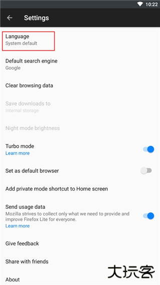 火狐浏览器精简版中文版最新版(Firefox Lite)