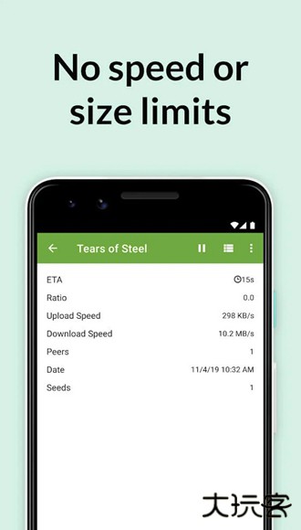 uTorrent汉化版下载 v8.2.20