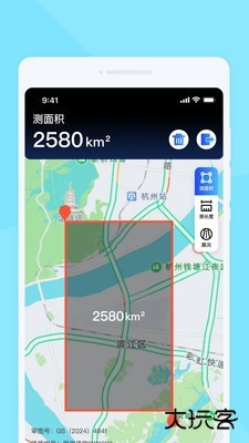 实时路况雷达卫星导航下载 v1.0.0