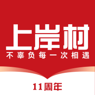 上岸村app下载官方版安装下载 v1.0.4