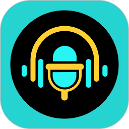 魔音变声器青春版下载 v3.2.0