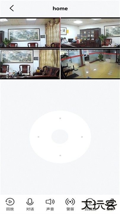 小强当家安卓版下载 v5.0.0.65