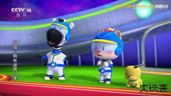 七星影仓官方正版下载安装安卓(七星｜影仓)下载 v5.0.47.1