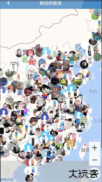 智块加密安卓手机版