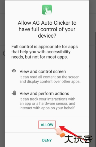 AG Auto Clicker连点器app下载
