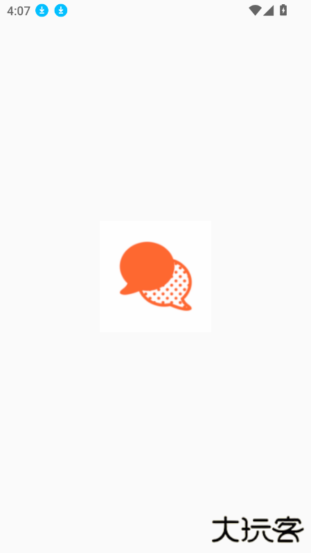 Stipop AI官方版下载下载 v4.10.2