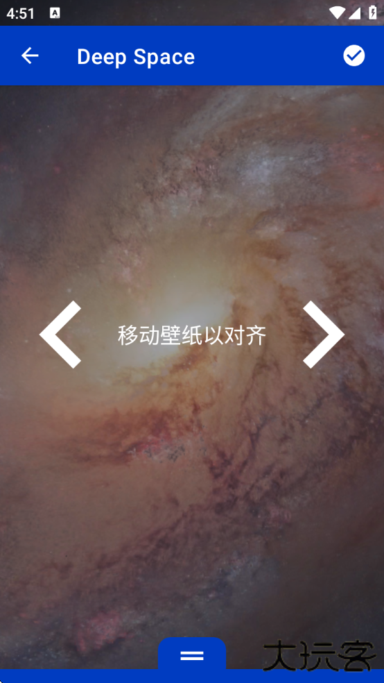 wallpaper壁纸引擎下载