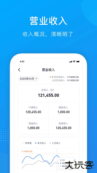 掌上8圈手机版下载 8