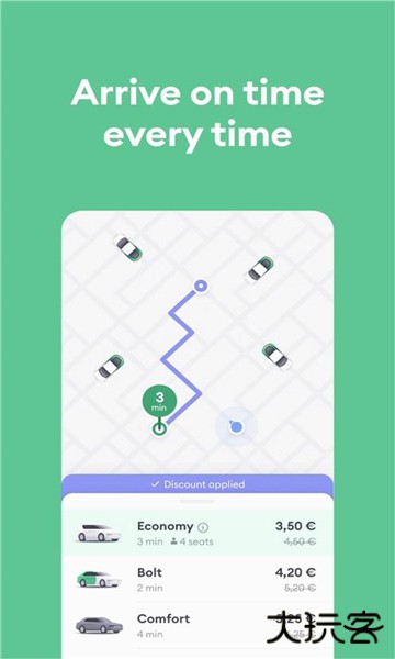 bolt下载 vCA.161.0