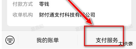 870游戏盒最新版