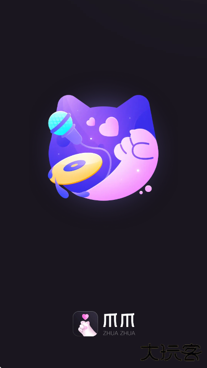 爪爪app下载官方版下载 v12.61.2