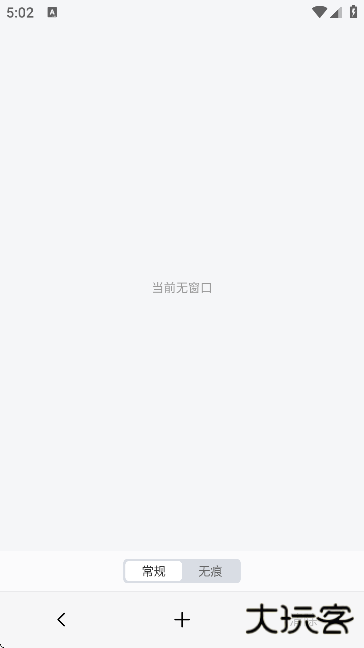 小夸搜剧手机版下载下载 v1.0