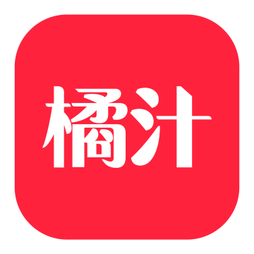 橘汁app下载最新版下载 v3.0.0.5