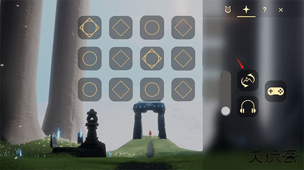 屁琴skymusic软件