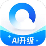 qq浏览器下载 v19.3.5.5043