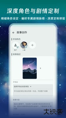 千唔AIapp下载下载 v1.0.0