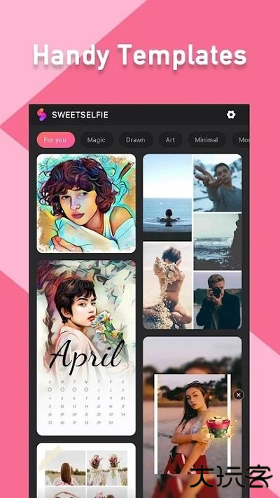 SweetSelfie相机下载 v5.6.1727