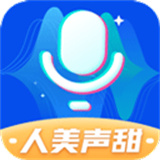 魔法变声器下载 v3.1.1