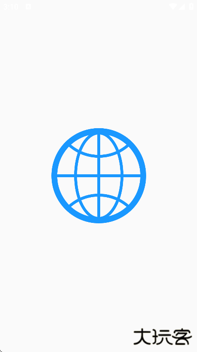 itranslate官方正版下载手机下载 v7.1.0