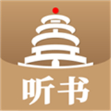 景阳阁听书下载 v1.0.90