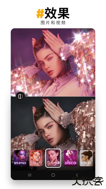 prequel复古相机下载 v1.82.0