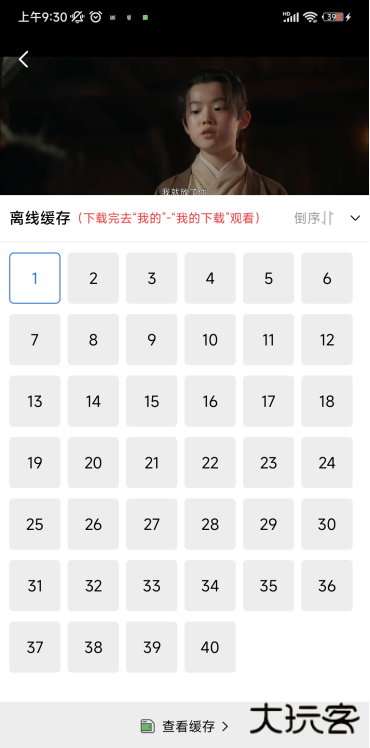 彩虹视频免费观看电视剧动漫版下载