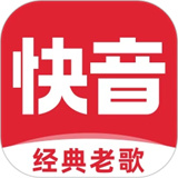 快音经典老歌下载 v5.68.00