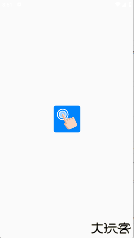 香蕉自动点击器下载 v3.4.0
