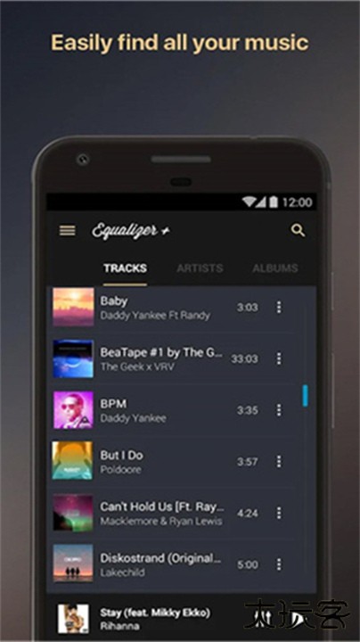 equalizer均衡器下载 v6.5.9